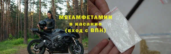 ECSTASY Богданович