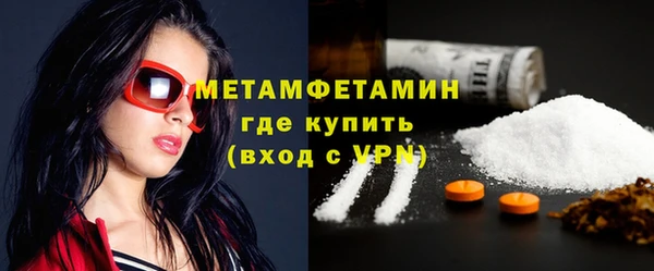 ECSTASY Богданович