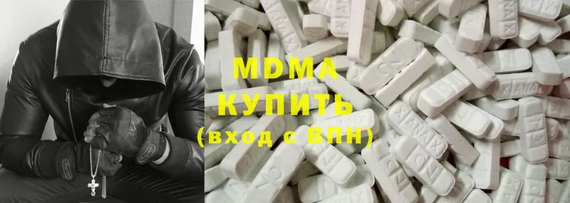 МЕГА ссылка  Лиски  MDMA молли 